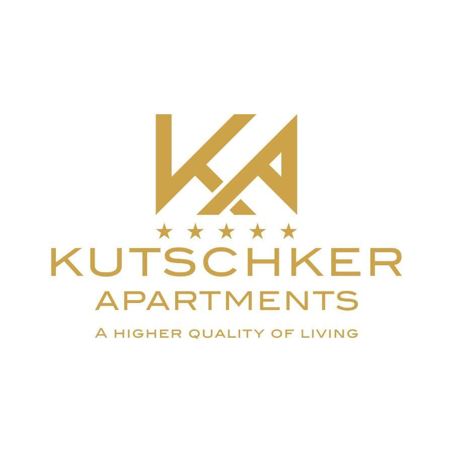 Cosy Residence At Famous Vienna Kutschkermarkt ภายนอก รูปภาพ
